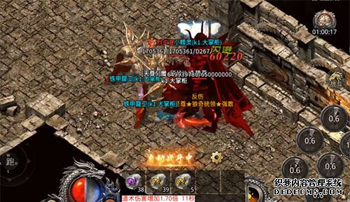 搭建公益桥梁